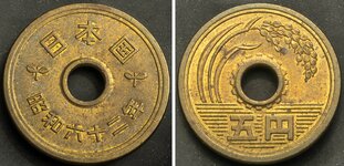 Japanese 5 yen coin.jpg